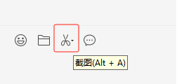微信截图